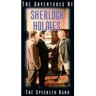 The Adventures of Sherlock Holmes - The Speckled Band [VHS]