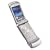 Motorola V3 - O2 - Pay As You Go Mobile Phone