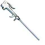 Siphon Gun 220TD