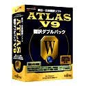 Atlas 