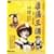 �N꤉��� DVDBOX