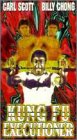 Kung Fu Executioner [VHS]