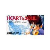 HEART&SOUL