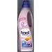 Perwoll Balsam Magic Laundry Soap for Fine Fabrics