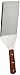 Update International Extra-Large, 16-Inch Long, Grill Spatula, Turner Spatula, Barbecue BBQ Spatula, w/Cutting Edge, Solid Stainless Steel, Riveted Smooth Wood Handle, Commercial Grade