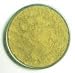 Corriander Powder 7oz