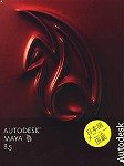 Autodesk Maya Complete 8.5 商用版 新規 Nodelock (Serialized Model)