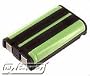 Hi-Capacity Equivalent of PANASONIC KX-TG2344 Battery