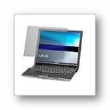 SONY PRIVACY FILTER - PRIVACY COMPUTER FILTER - LCD (VGP-FL9)