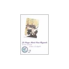 �}���A�l���݂Ă� 2 [DVD]