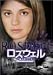DVD�u���Y�E�F��/���̗��l���� vol.7 [DVD]�v