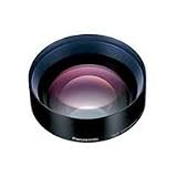 Panasonic DMW LT52 - Converter