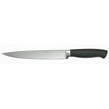 OXO Good Grips Professional 8-Inch Slicing Knife