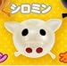 ピタミン★ストレス解消グッズ★もんで〜ぶつけて〜スッキリ!!★シロミン(白豚)