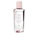 Mary Kay Oil Free Makeup Remover New Packaging