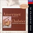 Chabrier: Espa�a, rhapsody; Franck: Chasseur maudit