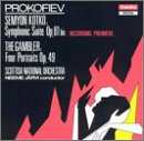Prokofiev - Semyon Kotko, The Gambler - excerpts