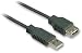 Shoppingcentre.net - Xbox 360TM : Cable Extension