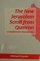 The New Jerusalem Scroll from Qumran: A Comprehensive Reconstruction (Jsp Supplement Series, 25)