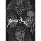 Metallica: Cliff 'Em All [1990] (REGION 1) (NTSC)