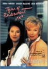 愛と追憶の日々 [DVD]