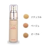 ★SOPHIA（ソフィア） スキンアドクリームファンデーション　30ml ベージュ　03[cosme] SOPHIA