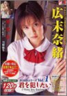 ボムシリーズ(1) [DVD]