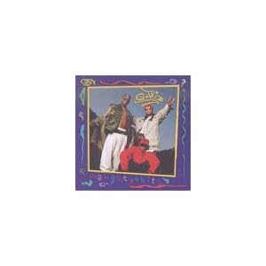 Naughty Bits by G-Wiz (Audio Cassette - 1993)
