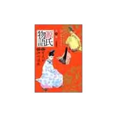 �������� 6 ���E�� (YJC-UJ������)