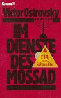 Im Dienste des Mossad - Tatsachenroman. - Victor Ostrovsky