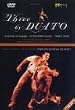 Three by Duato - Drei Ballette von Nacho Duato