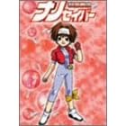 �~����m�i�m�Z�C�o�[ DVD-BOX