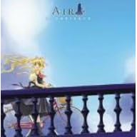 【クリックで詳細表示】劇場版「AIR」サウンドトラック [Soundtrack]