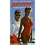 Baywatch - Nightmare Bay [VHS]