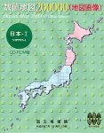 �����Ͽ� 200000 (�Ͽ޲���) ����-1