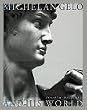 Michelangelo and His World: Sculpture of the Italian Renaissance