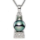 14k Gold Chain, Black Akoya Pearl and Diamond Pendant