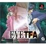 EVE The Fatal Attraction(�Q�[���r���b�W�E�U�E�x�X�g)