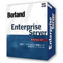 Borland Enterprise Server 5.1J Web Edition