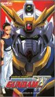 Mobile Suit Gundam WingShowdown in Space uncut