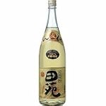 乙 田苑
