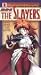 Search : Slayers 2 (Dub)