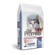 Pet Promise Daily Health, Nutrition for Adult Cats and Kittens (14-lb bag)