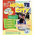 NOVA CITY Home Edition 2 の評価・レビュー