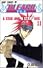 BLEACH―ブリーチ― 11 (ジャンプ・コミックス)