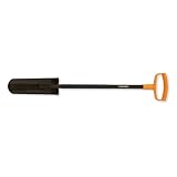 Fiskars Transplanting Spade #9654 by Fiskars