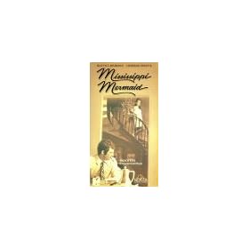 Mississippi Mermaid [VHS]