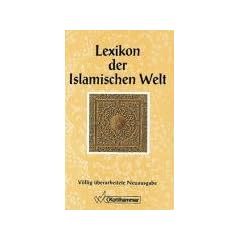 Islamische Mystik. Sonderausgabe: Sufische Texte aus zehn Jahrhunderten