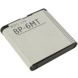 Elite Premium Battery for Nokia E51, N78, N81, N82