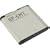 Elite Premium Battery for Nokia E51, N78, N81, N82